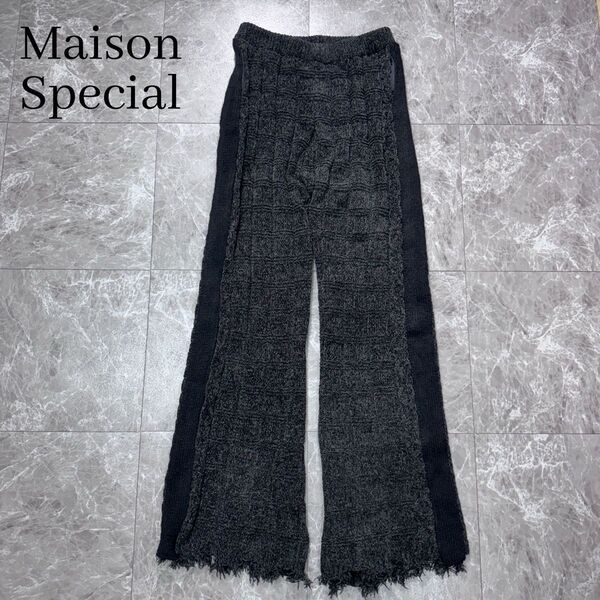 00s Maison Special メゾンスペシャル フレアブーツカット フリンジ加工 サイドライン イージーパンツ 38