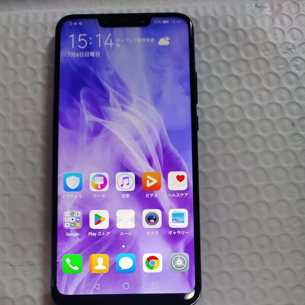 HUAWEI NOVA3 6.3インチ メモリー4GB ストレージ128GB SIMフリー