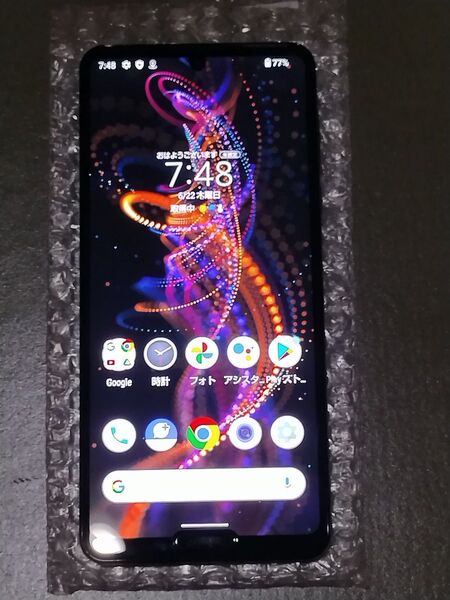 画面極美 動作品最安 5Gスマホ AQUOS R5G 6.5インチ 12GB 256GB SoftBank SHARP