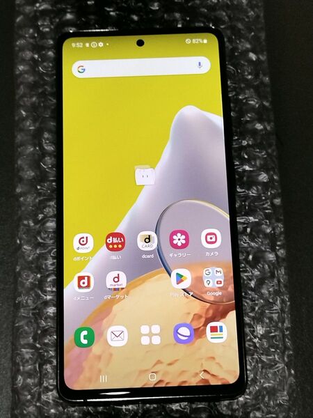 5Gスマホ SAMSUNG Galaxy A51 6G128GB 5G docomo SC-54A SIMロック解除済み ホワイト