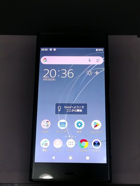 SONY Xperia XZ1 701SO ソフトバンク 動作品