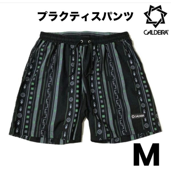CALDEIRA フットサル プラクティス ショート ハーフ パンツ ランニング サッカー ショーツ
