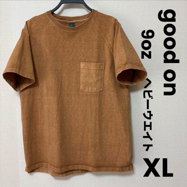 Good On グッドオン ラグラン ポケットTシャツ メンズ 9オンス ヘビー クルーネック 無地 半袖