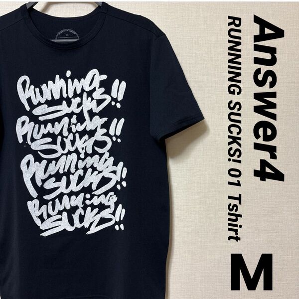 Answer4 Running Sucks! 01 アンサー4 tシャツ ランニング マラソン トレイル トレラン
