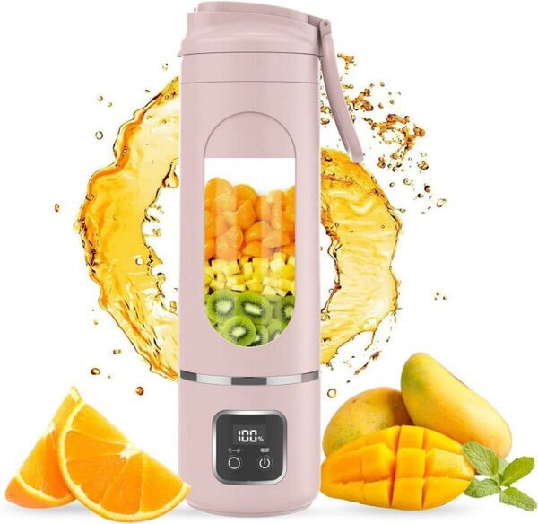 ミキサー ジューサー コードレス USB充電式 果物 野菜 氷も砕ける ジュース スムージー 持ち運び 携帯用 PSE認証 ピンク
