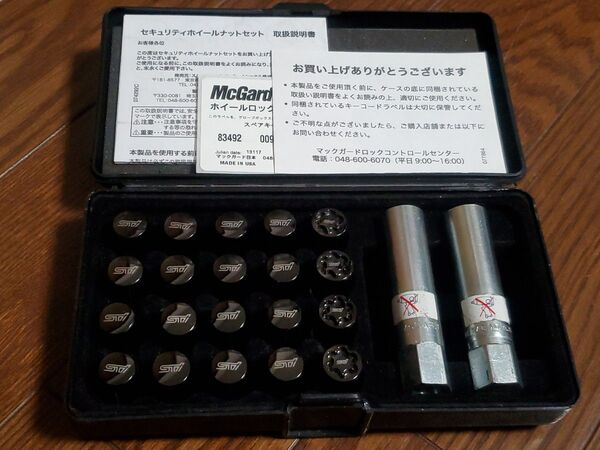 スバル sti セキュリティロックナット McGard ST28170ST060 WRX BRZ S4 アウトバック フォレスター