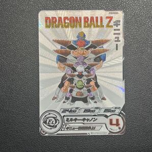 ドラゴンボールヒーローズ ギニュー mm3-026 da ドラゴンボール SDBH 未使用