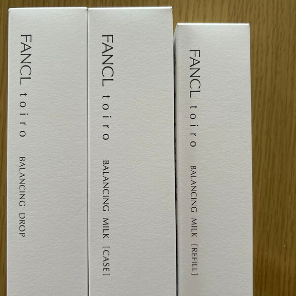 ファンケルトイロ バランシングドロップ 120ml &ミルクケース&ミルク(レフィル)60g