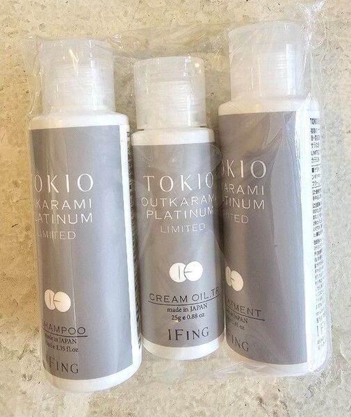 トキオ リミテッド シャンプー トリートメント クリームオイルトリートメント