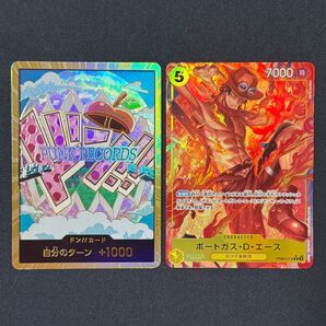 ワンピースカード ドン!!カード : ベガパンク スーパーパラレルポートガス・D・エース R-P