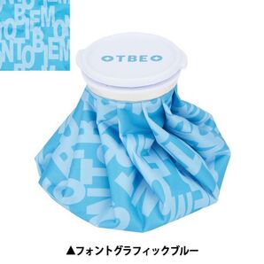 氷のう TOBIEMON フォントグラフィックブルー柄 9インチ