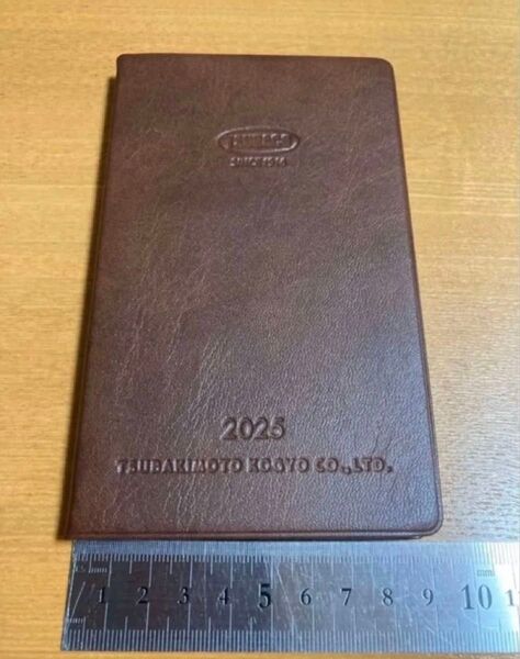 2025年 手帳・ダイアリー 艶消しブラウン