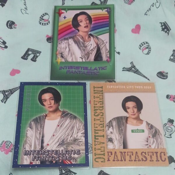八木勇征 フォトカード IF レア シークレット セット FANTASTICS