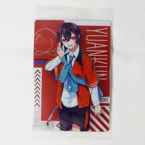 カラフルピーチ ウエハース2 ゆあんくん