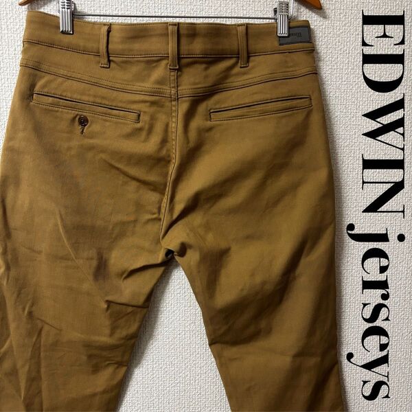 EDWIN jerseys エドウィン ジャージーズ メンズ パンツ
