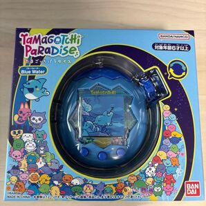 たまごっちパラダイス ブルーウォーター