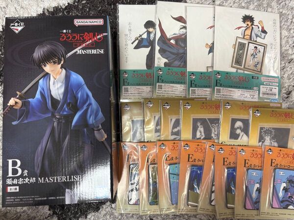 一番くじ るろうに剣心 B賞 瀬田宗次郎 MASTERLISE フィギュア おまけ18点セット