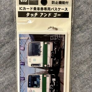 東京メトログッズ詰め合わせ タッチアンドゴー 千代田線 東京メトロ 日比谷線 丸ノ内線