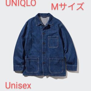 Mサイズ/UNIQLOユーティリティジャケット/デニム 完売品 男女兼用