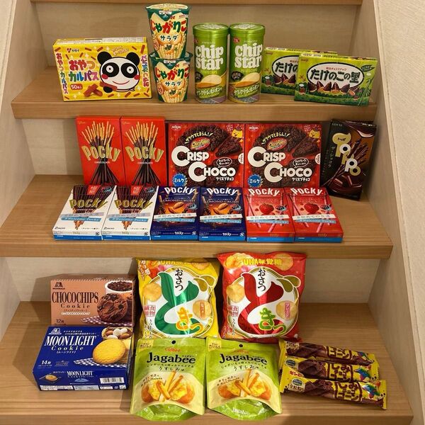 H.お菓子詰め合わせ まとめ売り 夏休みのおやつに 計27点