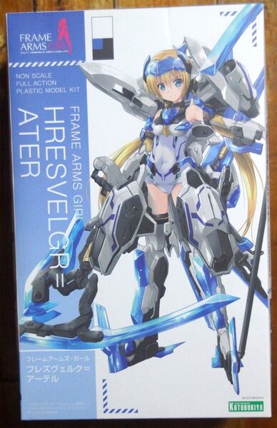 コトブキヤ フレームアームズ・ガール フレズヴェルク・アーテル