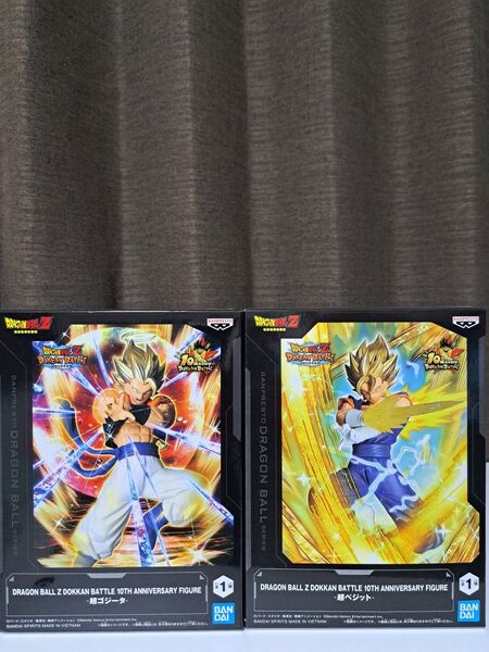 ドラゴンボールZドッカンバトル10THアニバーサリーフィギュア - 超ゴジータ - 超ベジット - フィギュア2点セット