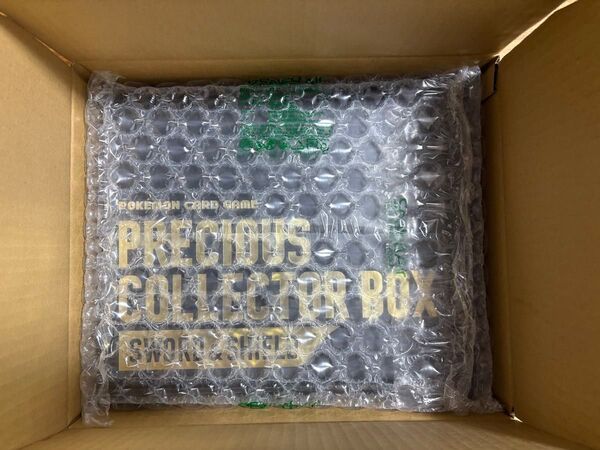 ポケモンカード プレシャスコレクターボックス ポケセンオンライン PRECIOUS COLLECTOR BOX