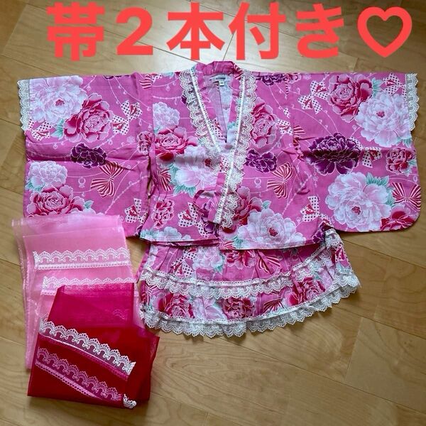 セパレート浴衣 花柄 リボン レース付き 浴衣ドレス