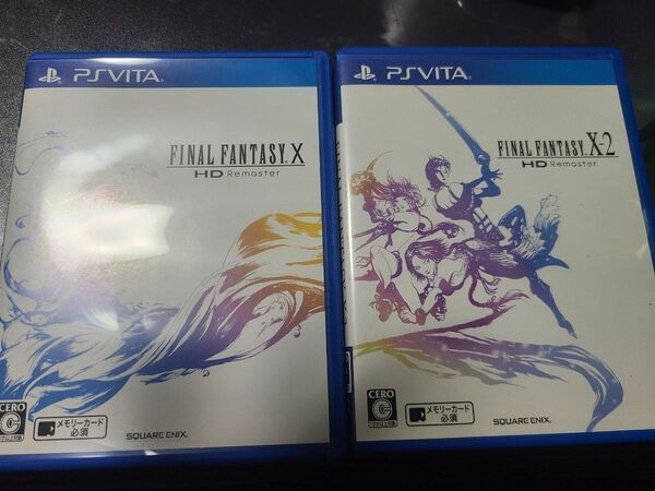 ファイナルファンタジーX HD RemasterとファイナルファンタジーX-2 HD Remasterの2つセット psvita