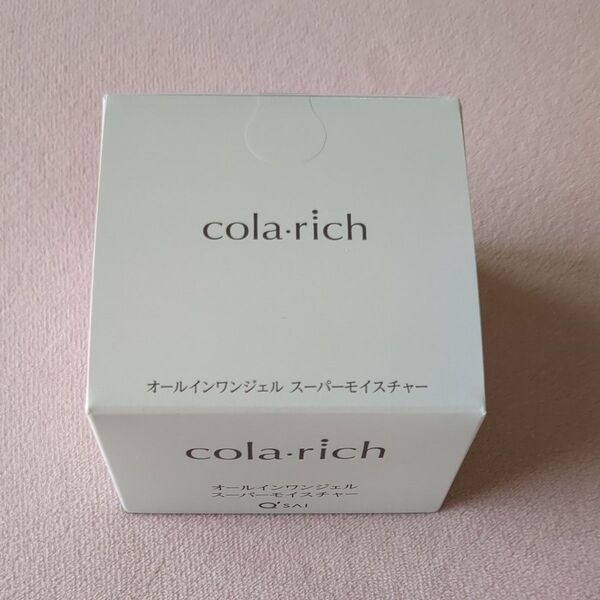 コラリッチcola-rich オールインワンジェル スーパーモイスチャー55g×1個 新品未開封!