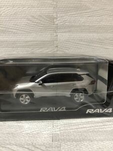 1/30 トヨタ 新型RAV4 ハイブリッド 非売品 カラーサンプル ミニカー シルバーメタリック