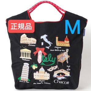 正規品 Chacott BALL & CHAIN コラボレーションエコバッグ Mサイズ ブラック 未開封 ITALY バレエ