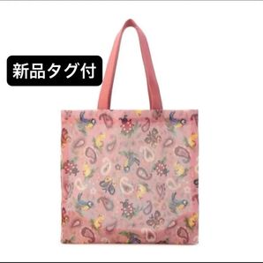 【定価11,000円】タグ付 FEILER ハイジペイズリー メッシュバッグ ピンク トートバッグA4サイズ収納可能