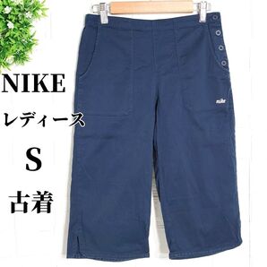古着 NIKE レディース ハーフパンツ ストレッチ ネイビー スポーツ トレーニング レジャー ウォーキング キャンプ
