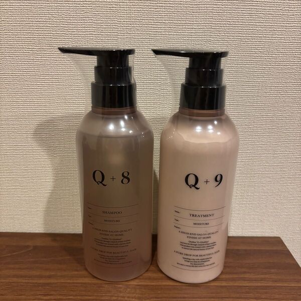 Q+ クオリタス 保水ケア シャンプー トリートメント セット 美容室専売品 400ml / 400g
