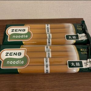 ZENB noodle ゼンブヌードル グルテンフリー 丸麺 2袋セット