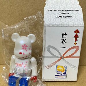 BE@RBRICK ベアブリック 世界一 FIFA Club World Cup Japan 2008 TOYOTA 100%