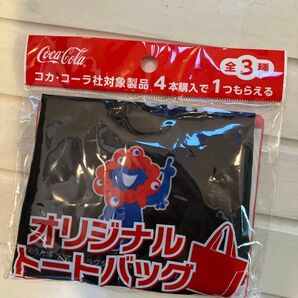 コカ・コーラ オリジナル トートバッグ