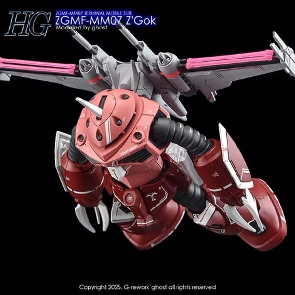 HG 1/144 キャバリアーアイフリッド用水転写式デカール 2枚組 他社製 プラモデル ガンダム ガンプラ