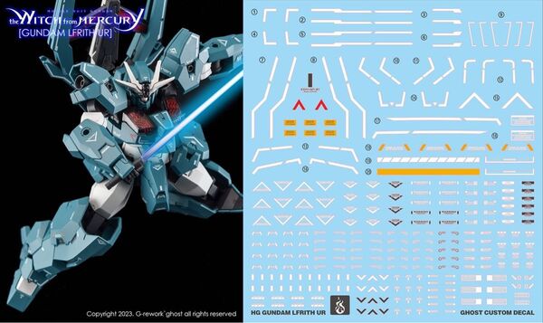 HG 1/144 水星の魔女 ガンダムルブリスウル用水転写式デカール 他社製 ガンダム ガンプラ プラモデル