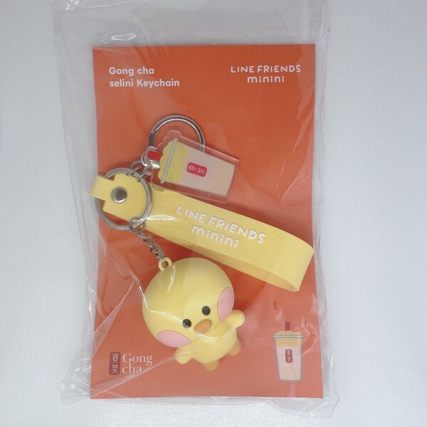 ゴンチャ LINE FRIENDS minini キーチェーン キーホルダー ひよこ