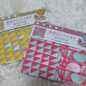 手ぬぐいハンカチ★新品 ★2枚セット