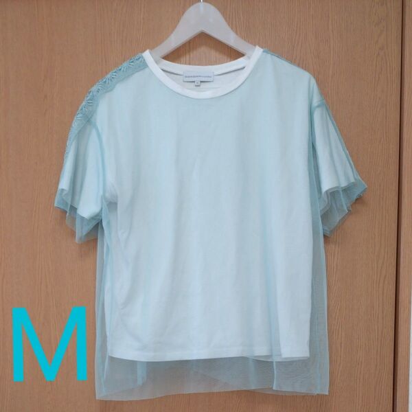 SEASON REASON 水色 メッシュM