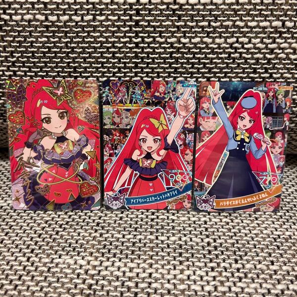 ひみつのアイプリ アイプリワールド メモリアルパック さくら