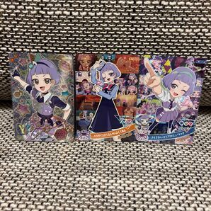 ひみつのアイプリ アイプリワールド メモリアルパック チィ