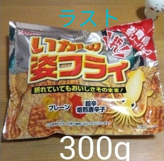 スグル食品 いかの姿フライ 300g
