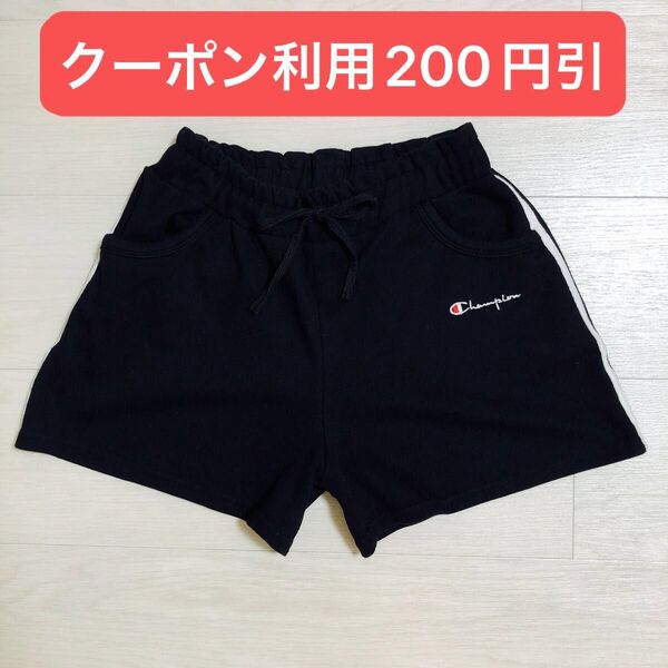 ショートパンツ 短パン 部屋着 ルームパンツ レディース M