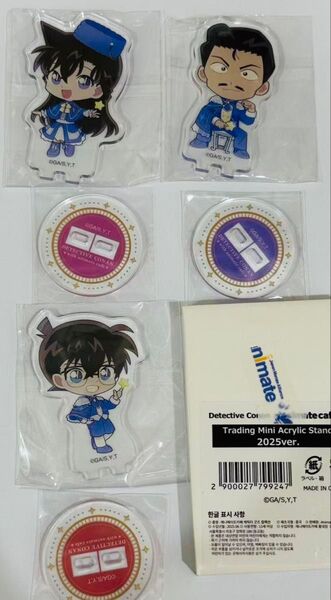 韓国アニメイトカフェ 名探偵コナン コラボ 毛利欄 毛利小五郎 江戸川コナン
