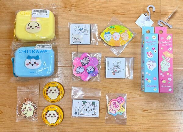 ちいかわ うさぎ ハチワレ シリコンポーチ ハンドクリーム マグネット 缶バッジ まとめ売り シーサー あのこ ラッコ 刺繍 レア