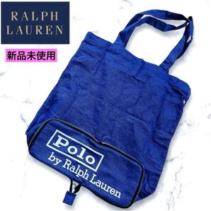 新品未使用 非売品 希少 ラルフローレン デニム エコバッグ インディゴネイビー ロゴプリント
